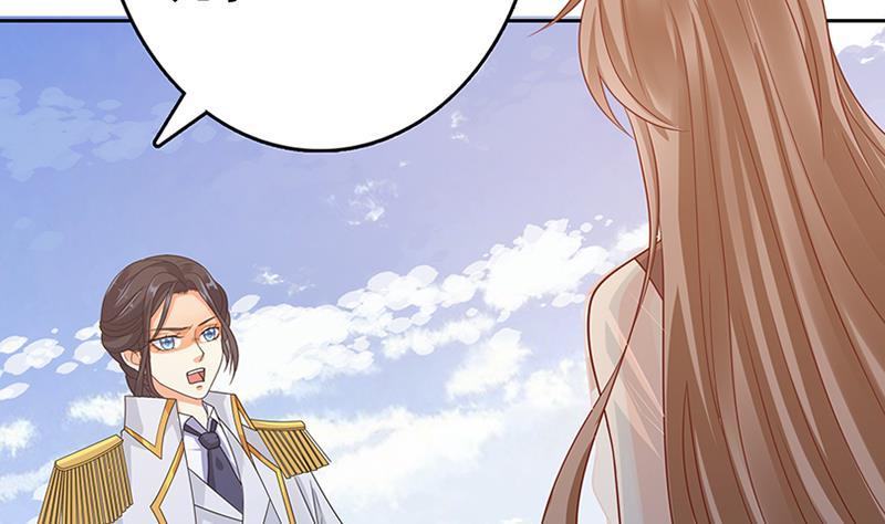 第341话 婆媳的角力29