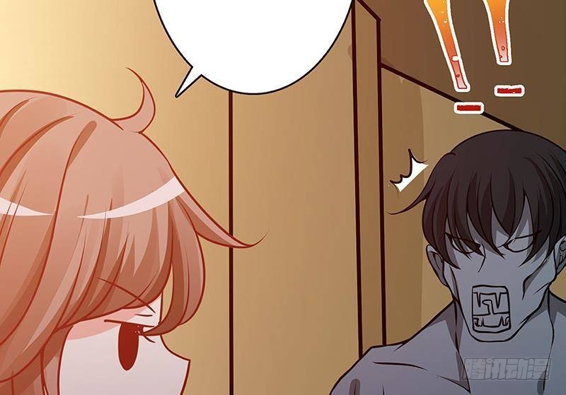 第209话 后背露给你35