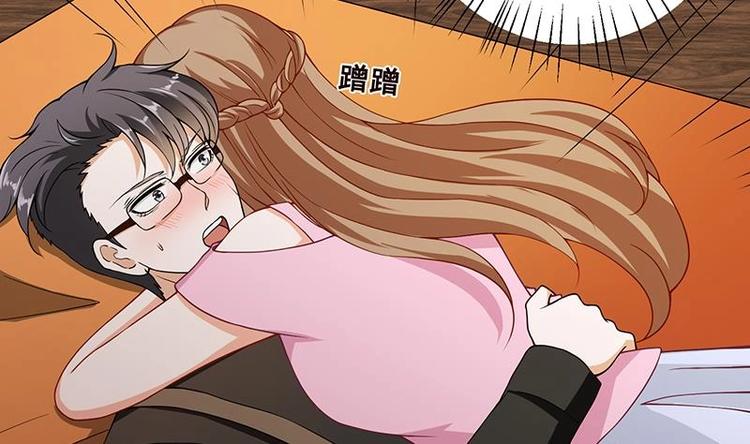 第24话 炫酷机械臂5