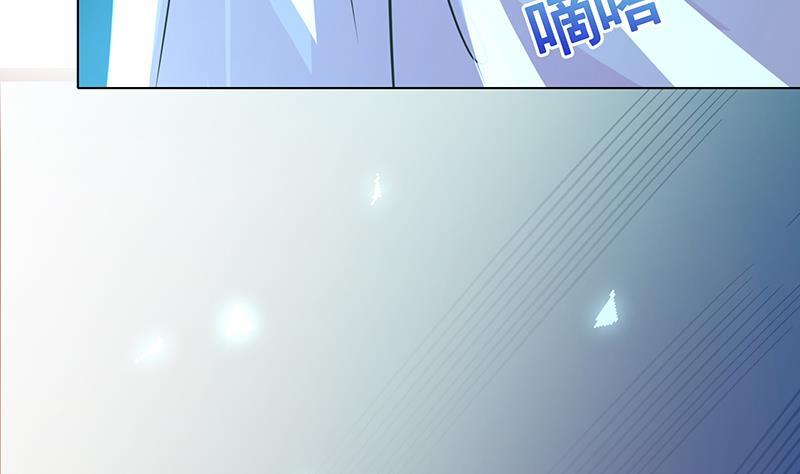 第216话 心跳誓约32