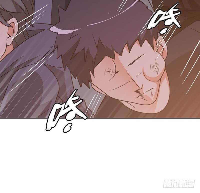 第92话 非得到你不可30
