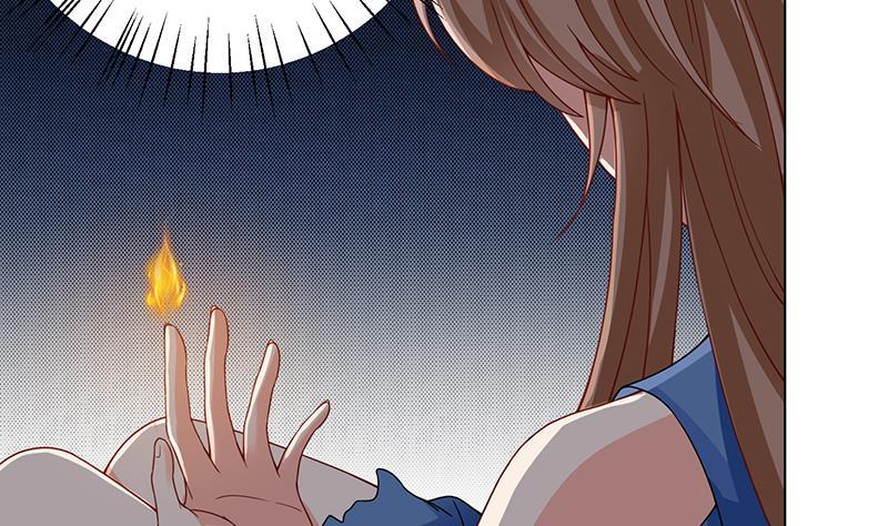 第62话 盖世英雄17