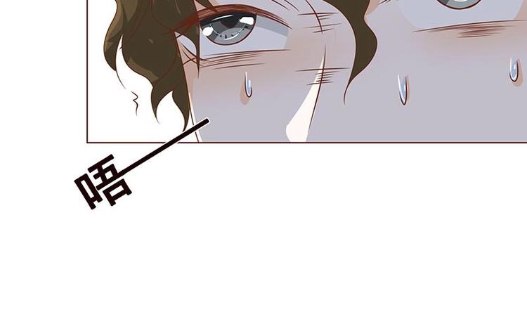第10话 临裆一脚22