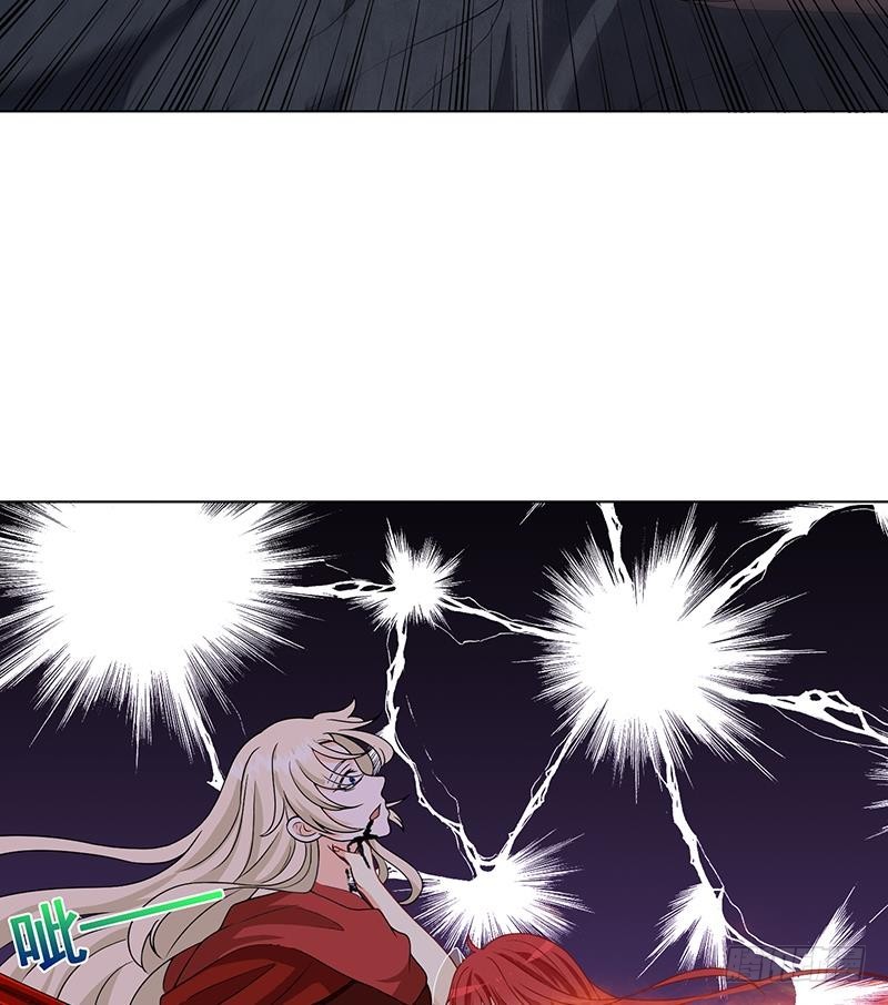 第227话 二阶基因进化68