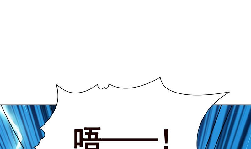 第210话 终极丧尸12
