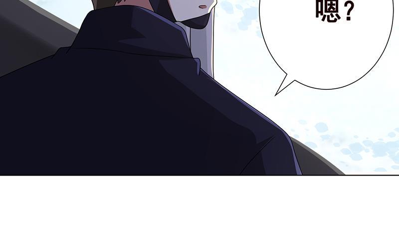 第342话 你要永远相信光9