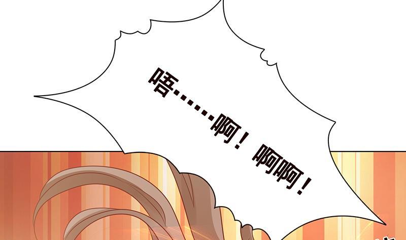 第178话 基因进化56