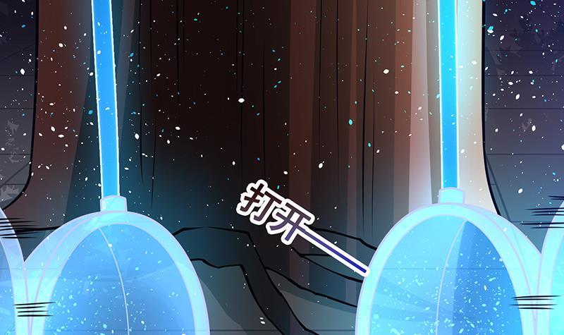 第334话 爱情凡尔赛27