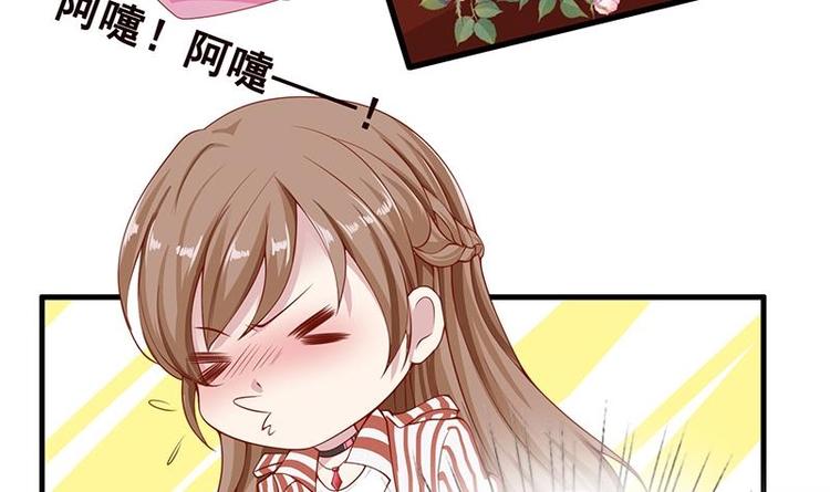 第4话 秘境仙府45