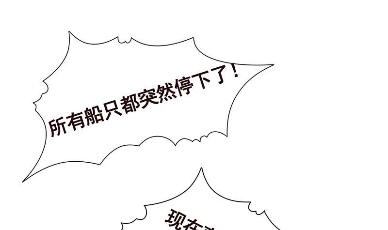 第296话 你跟它是不会有结果的42