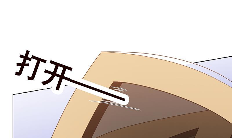 第338话 其实你也没那么坏57