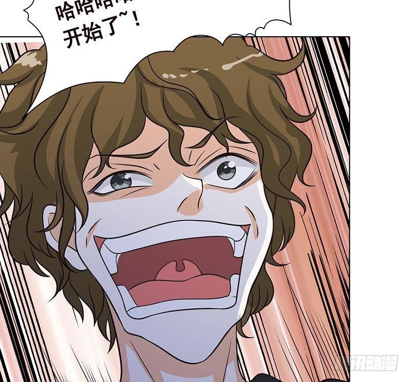 第304话 血养23