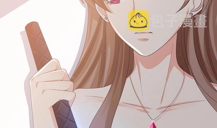 第10话 临裆一脚55