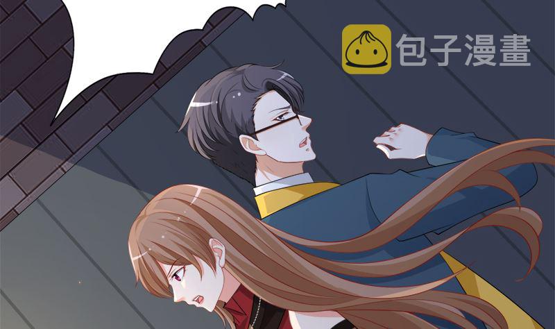 第412话 你们就宠她吧14