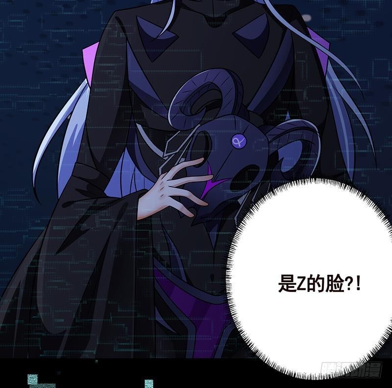 第260话 各个击破45