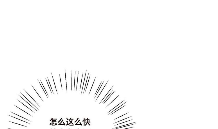 第26话 放开她9