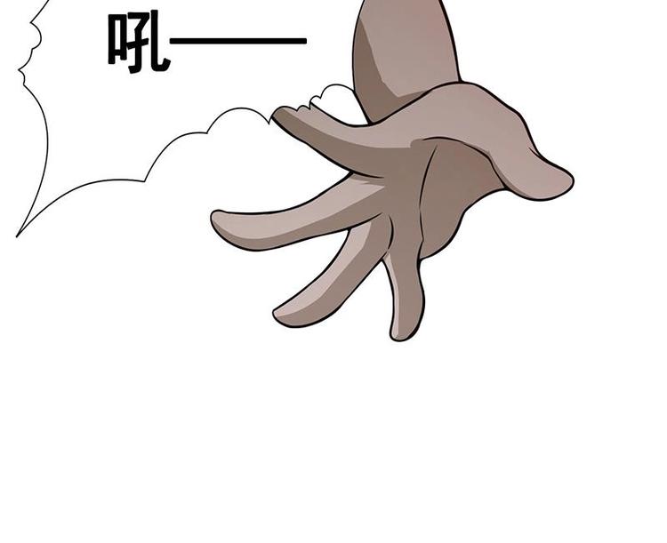 第36话 你在担心我吗33