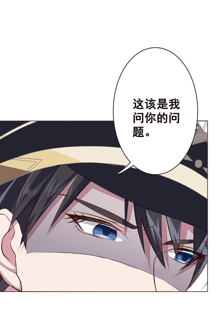 第8话 爆炸1