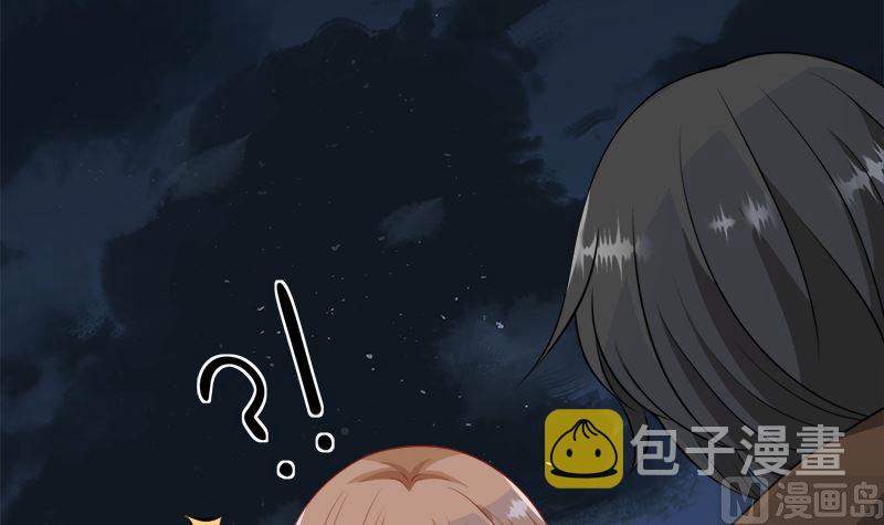 第418话 背叛6