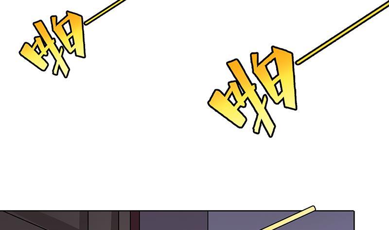 第77话 送你们上天25