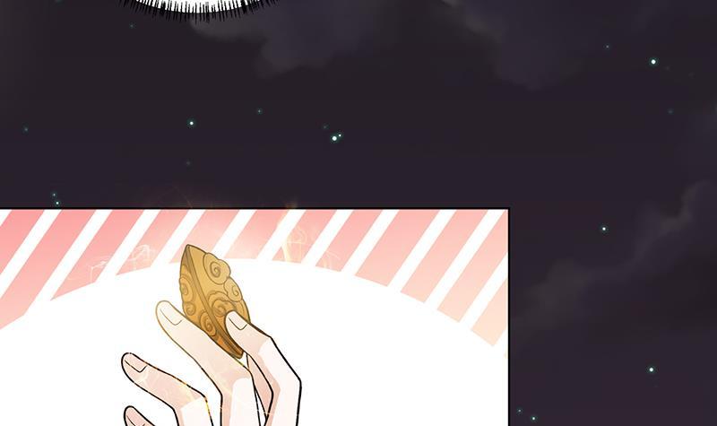 第149话 第三系异能28