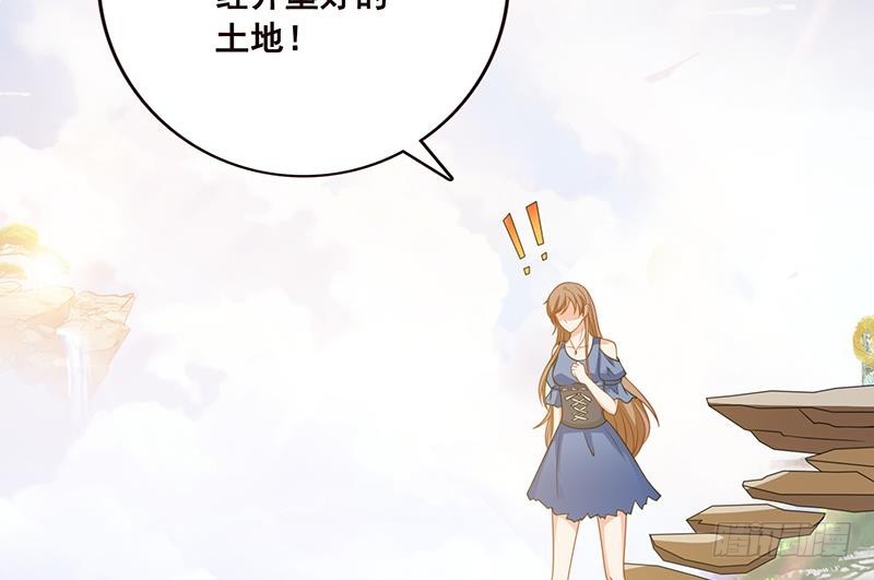 第55话 播种23