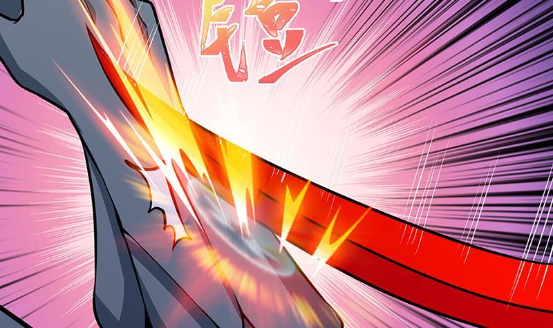 第209话 后背露给你45