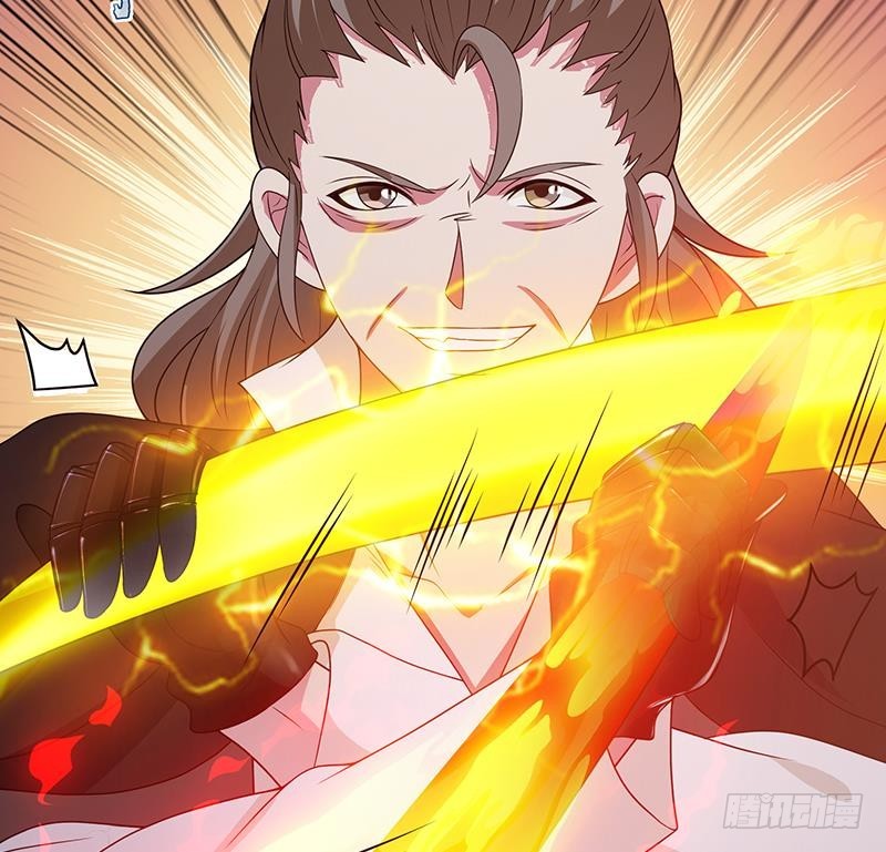 第208话 擒贼先擒王59