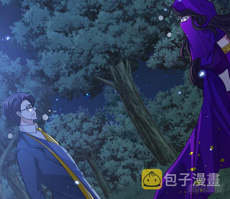 第376话 从下吃到上29