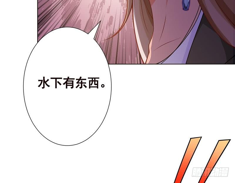 第114话 女人，你是我的40