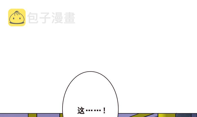 第74话 试探18