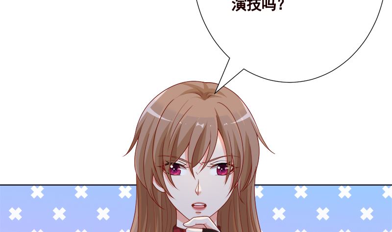 第414话 卒与皇后7