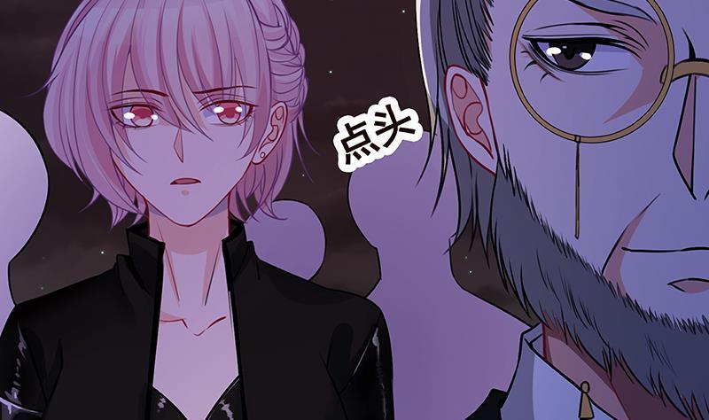 第154话 雨我无瓜32
