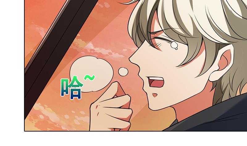 第121话 阿尔法羊40