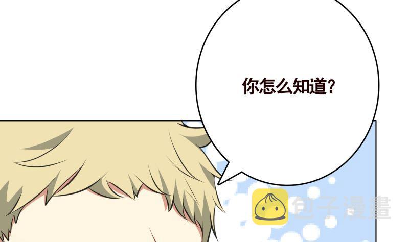 第406话 影帝Z46