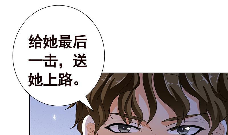 第269话 绝望中的希望49