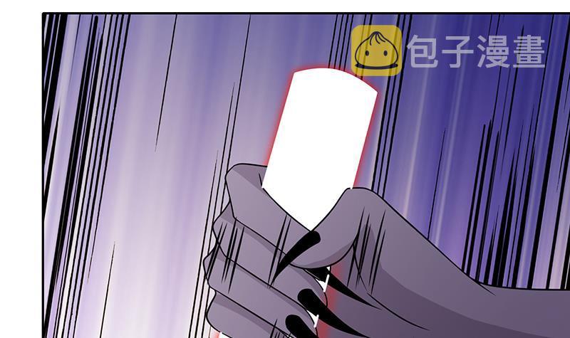 第337话 你给我听好了66