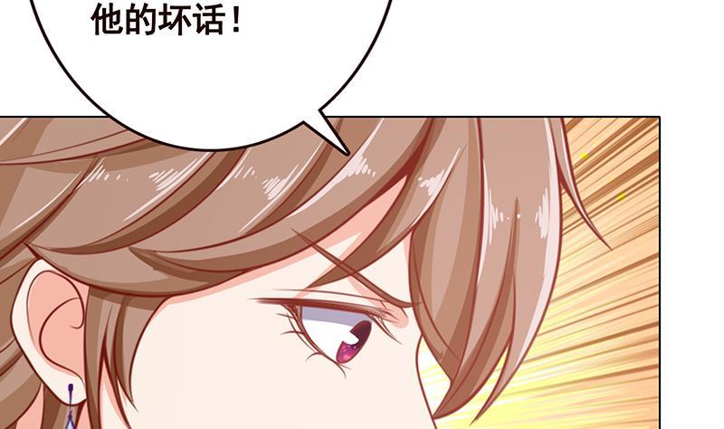 第110话 玩懵孔菲菲11