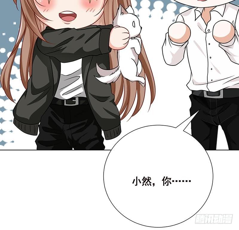 第93话 皮鞭15