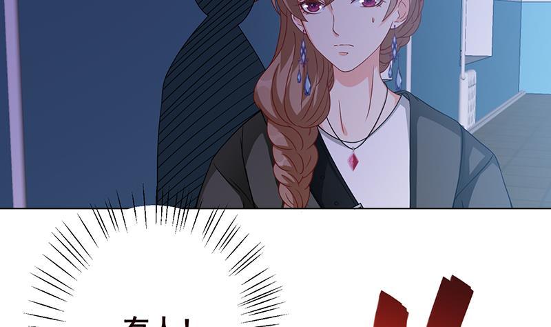 第82话 风光正好37
