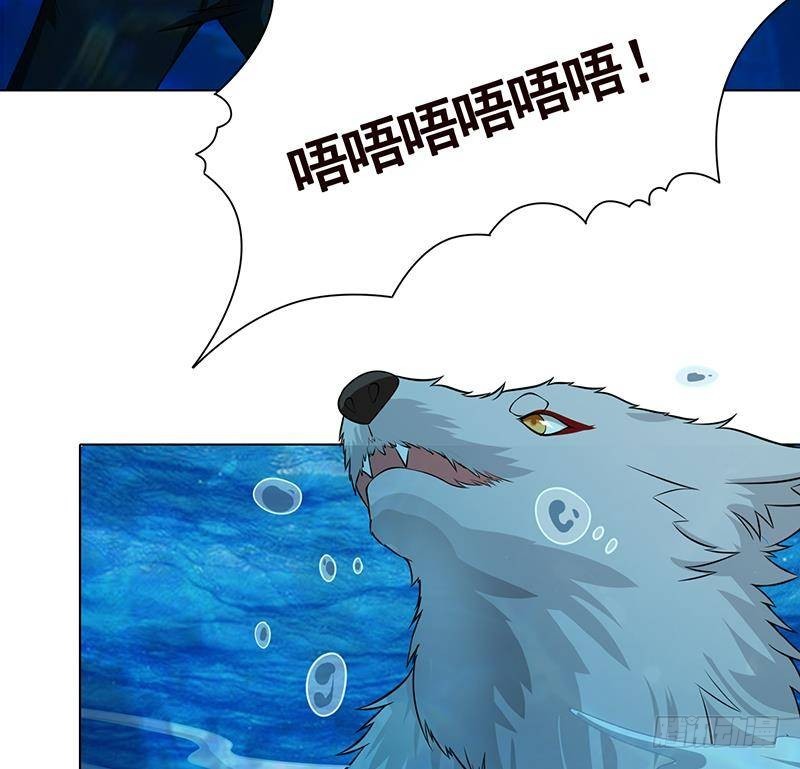第298话 人工呼吸28