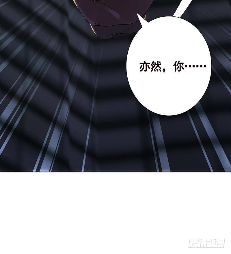 第363话 空荡的城市69