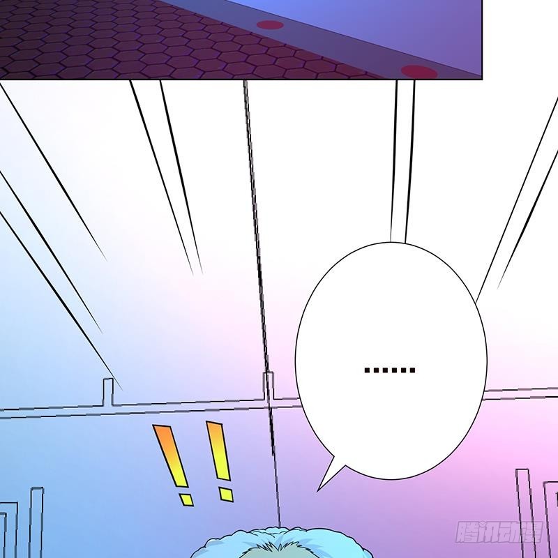 第204话 团队削减计划38