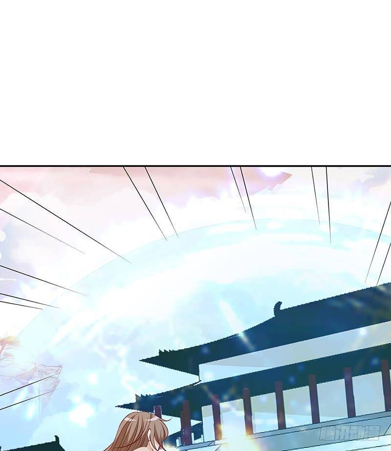 第218话 打人要打脸8