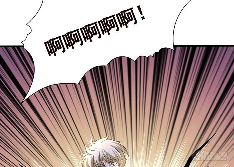 第264话 不该出现的第五人32