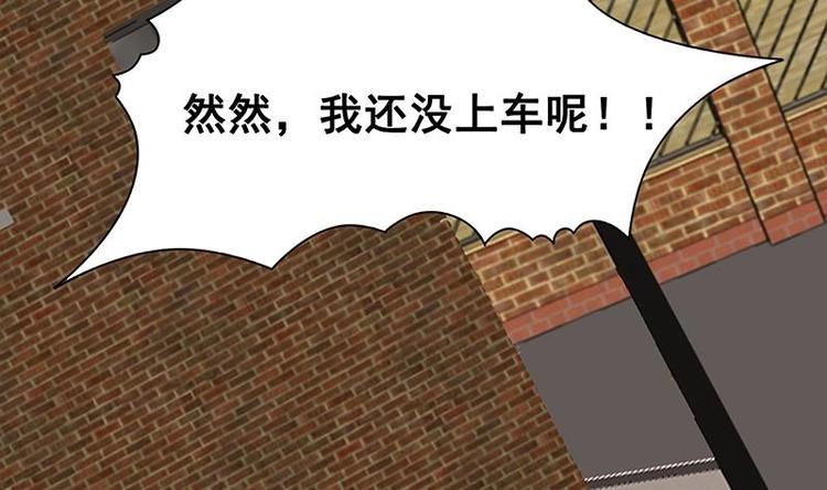 第6话 囤积18