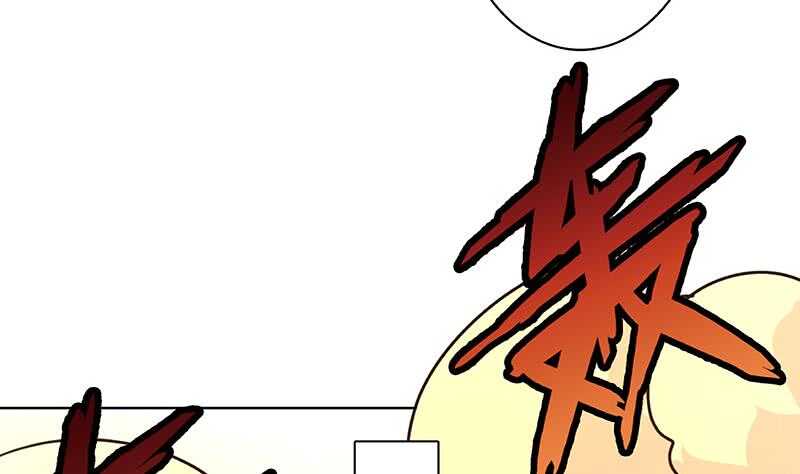 第143话 鬼怪40