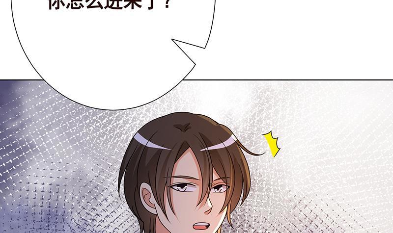第335话 精神链接21