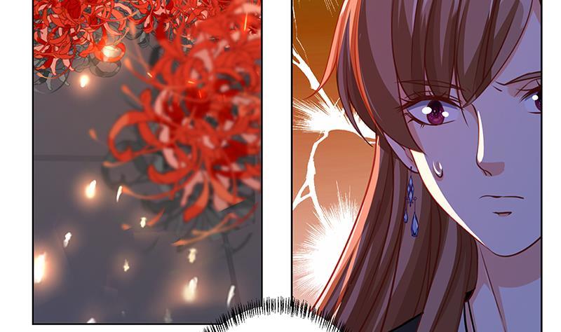 第165话 享受我的折磨吧53