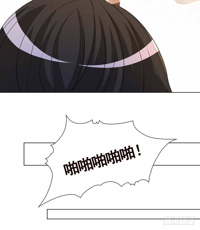 第265话 物理唤醒55